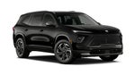 2027 Buick Enclave Base