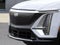 2026 Cadillac LYRIQ Signature Luxury