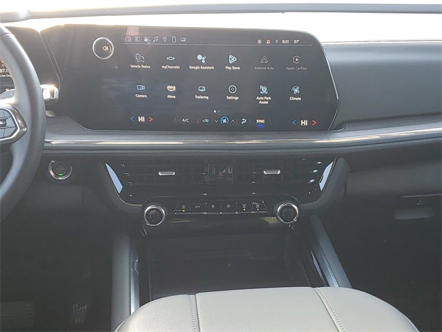 2025 Chevrolet Tahoe LS